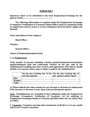 er1 form gujarat.